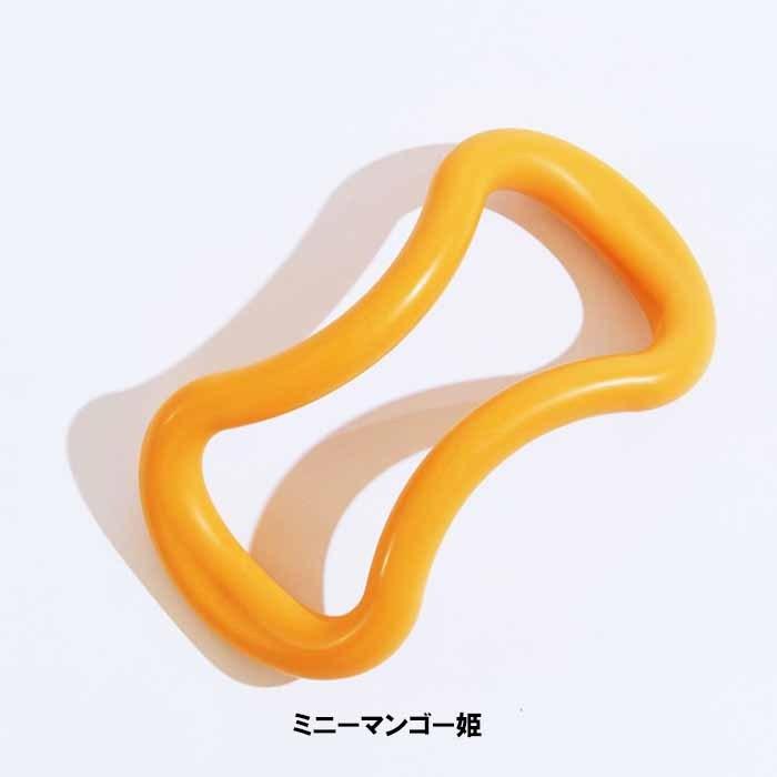 MAKIスポーツ ウェーブストレッチリング ソフトタイプ ミニー ミニ