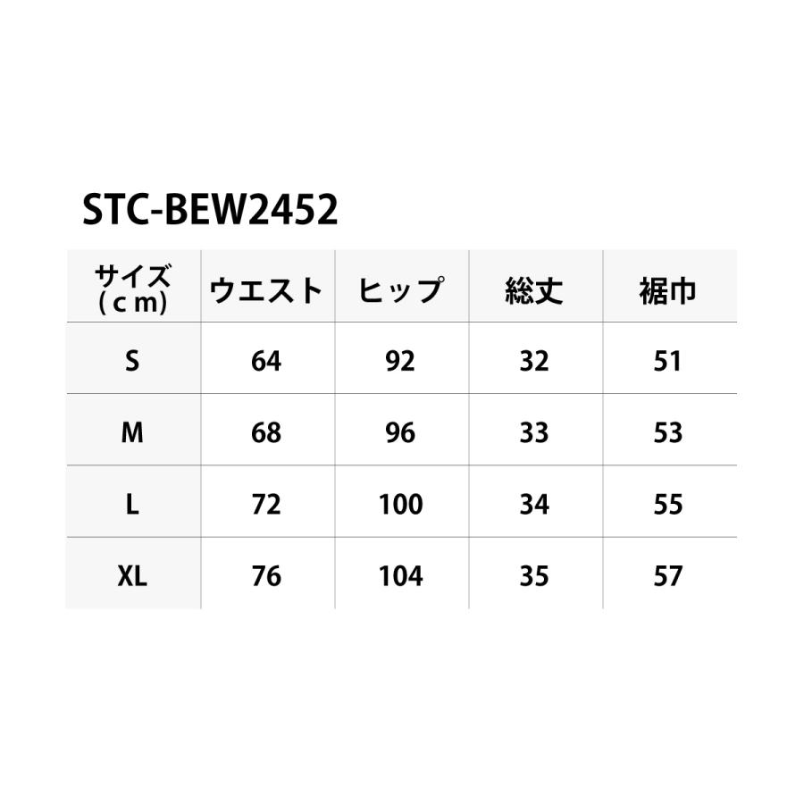 St.Christopher（セントクリストファー） 【ポスト投函対応】St