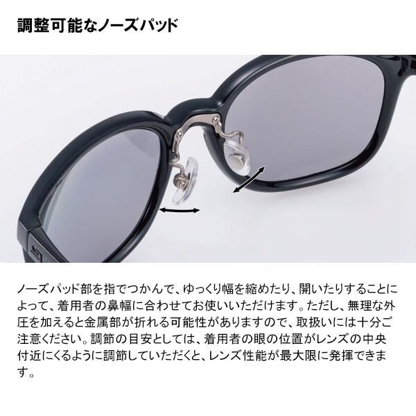 SWANS(スワンズ) サングラス DF パスウェイ 偏光レンズモデル PW-0053 MBK マットブラック×マットブラック 運転 釣り ランニング ゴルフ SWANS（スワンズ） サングラス Df.pathway 偏光レンズモデル ユニ