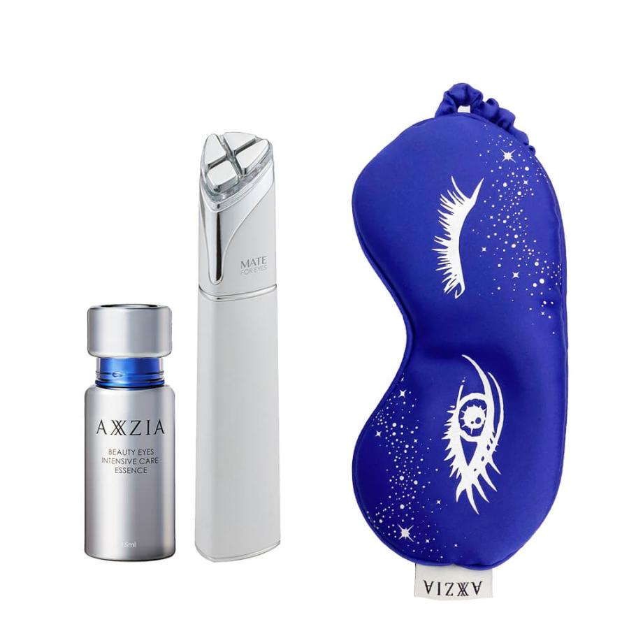 公式ショップ限定セット アクシージア 目元スタータキット 目元用美顔器 目元用美容液にオリジナル アイマスク プレゼント Axxzia 化粧品 スキンケア アクシージア 公式ショップ 通販 Paypayモール