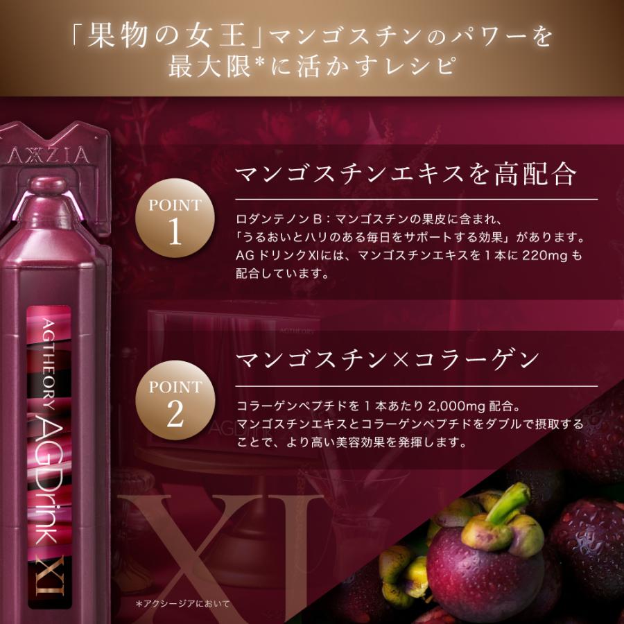 【新品未使用】　エキゾチックGEM 13P Yamada Online Shop / 【新色追加】CH Vibram 528K / Q330