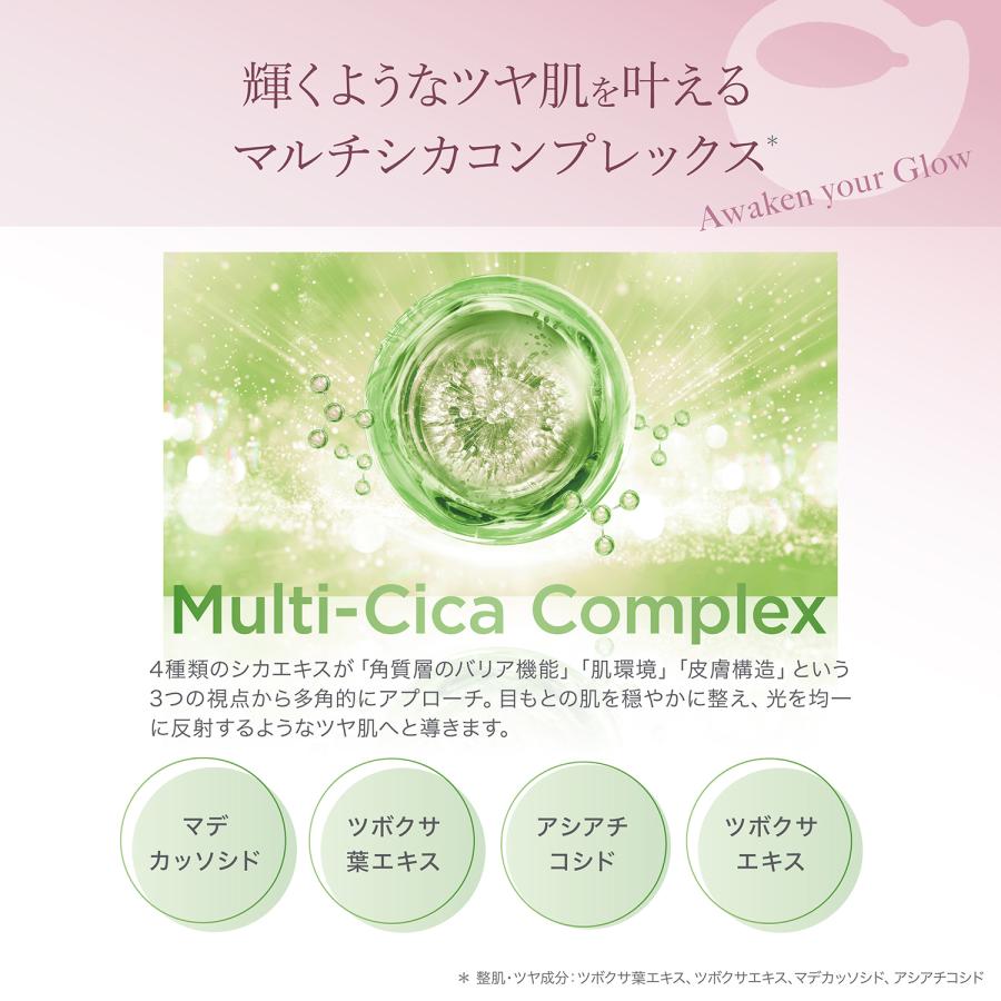 AXXZIA（アクシージア） 目元 パック シート 両目で10回分
