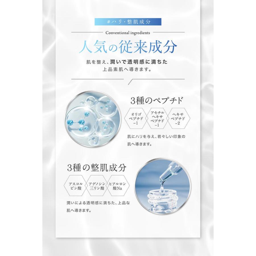AXXZIA 保湿クリーム アクシージア ビューティーフォース AXXZIA 保湿クリーム アクシージア ビューティーフォース