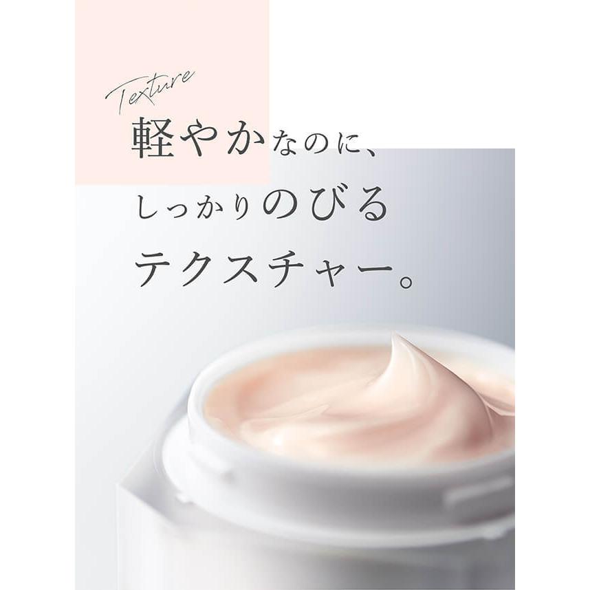 AXXZIA 保湿クリーム アクシージア ビューティーフォース