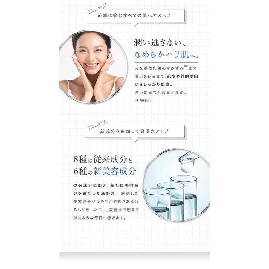 AXXZIA 保湿クリーム アクシージア ビューティーフォース AXXZIA 保湿クリーム アクシージア ビューティーフォース