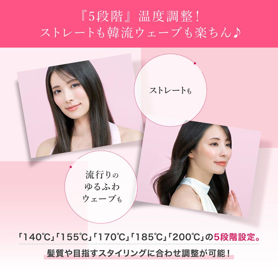 ヘアアイロン メデュラックス コームアイロン アクシージア AXXZIA