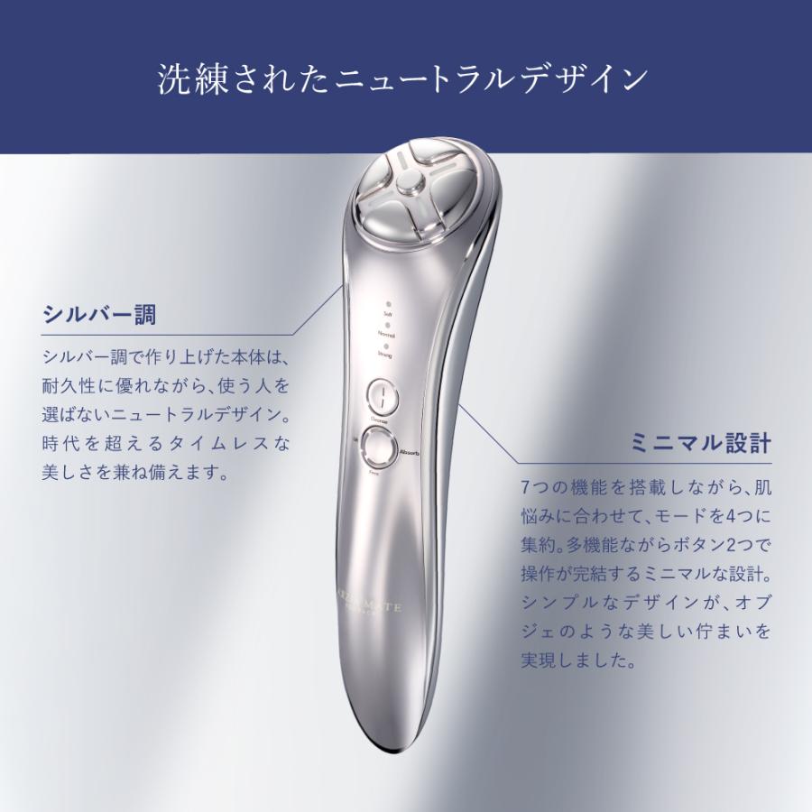フェイス用美顔器 美顔器 美容器 美容家電 家庭用 アクシージア フェイス用美顔器 美顔器 美容器 美容家電 家庭用 アクシージア