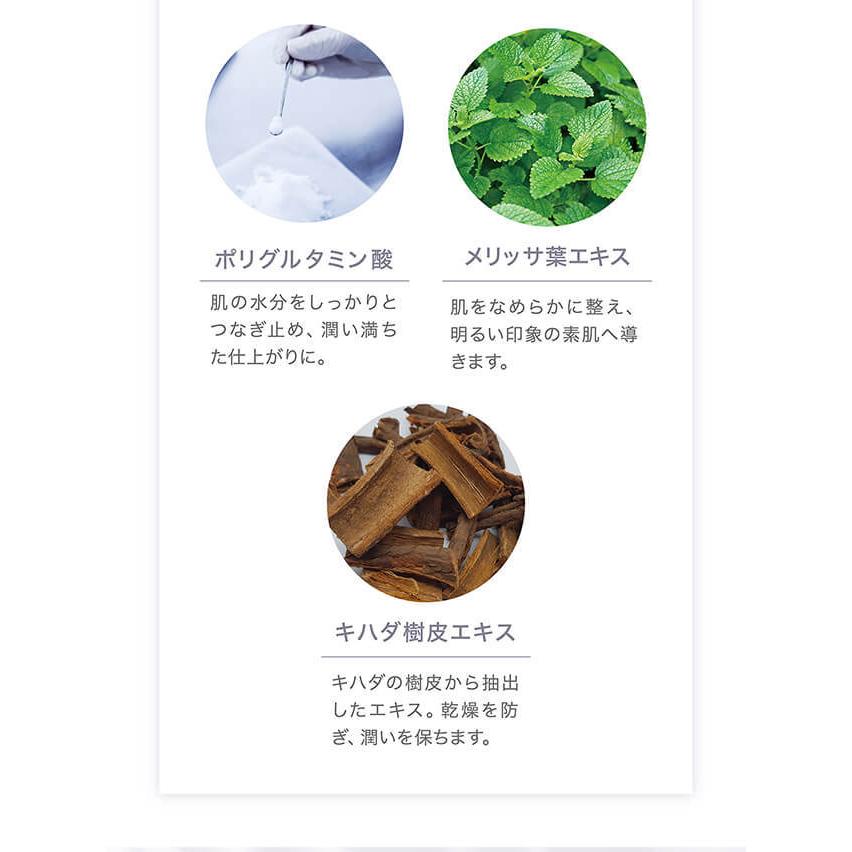 AXXZIA（アクシージア） 保湿クリーム リスビュー ピュール クリーム