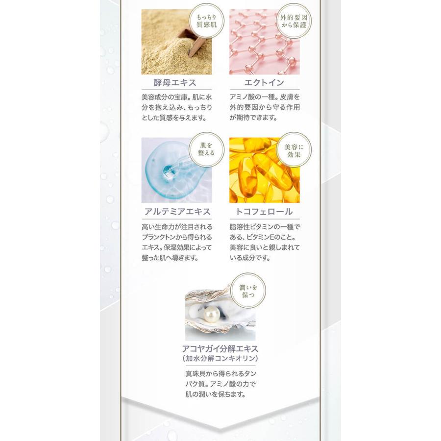 AXXZIA（アクシージア） 保湿クリーム リスビュー ピュール クリーム