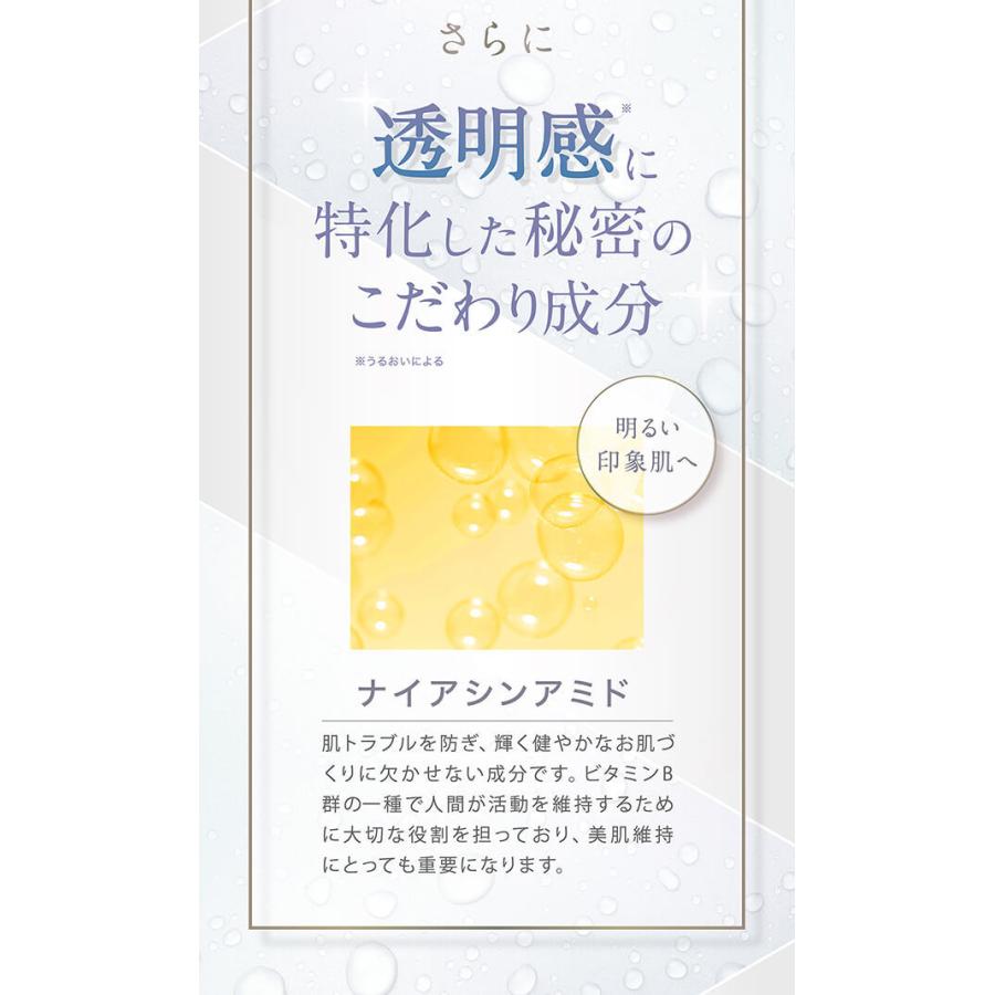 AXXZIA（アクシージア） 保湿クリーム リスビュー ピュール クリーム