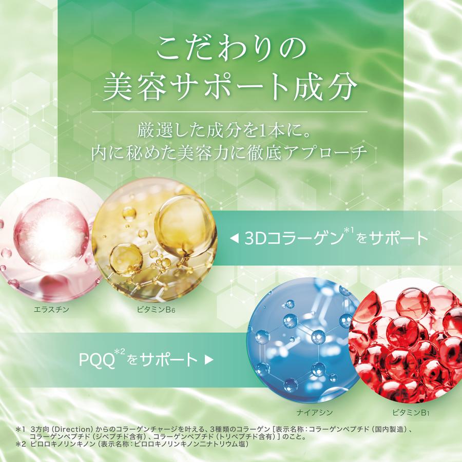 AXXZIA（アクシージア） ヴィーナスレシピ PQリキッド 500mL（50mL×10