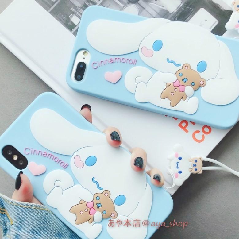 シナモロール Iphoneケース スマホケース キャラクター シリコン 携帯ケース アイフォンケース サンリオ 激安特売 I 059 あやストア 通販 Yahoo ショッピング