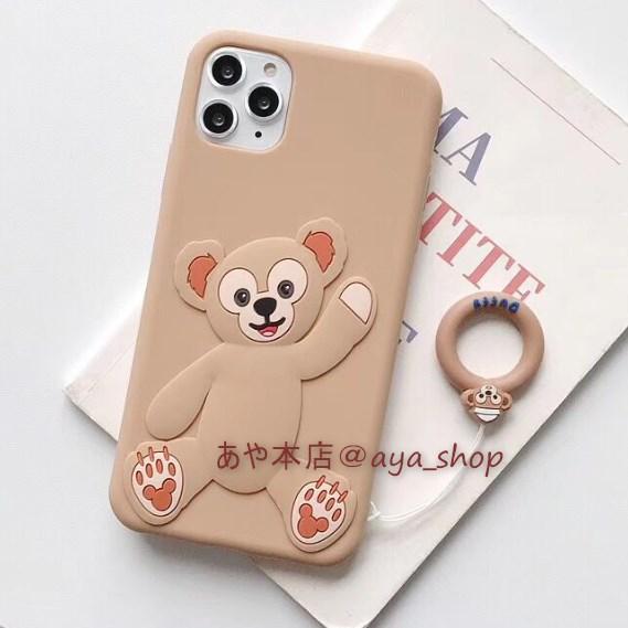 Disney - 専用【新品未使用】スウィートダッフィー スマホケース★シェリーメイクッション Amazon.co.jp: iPhone 11ステラルー ダッフィー リーナベル
