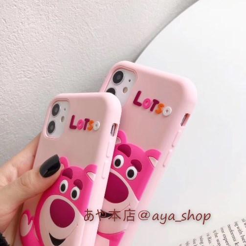 Iphone 11 ロッツォ Iphoneケース スマホケース キャラクター ディズニー 携帯ケース アイフォンケース トイストーリー I 086 あやストア 通販 Yahoo ショッピング