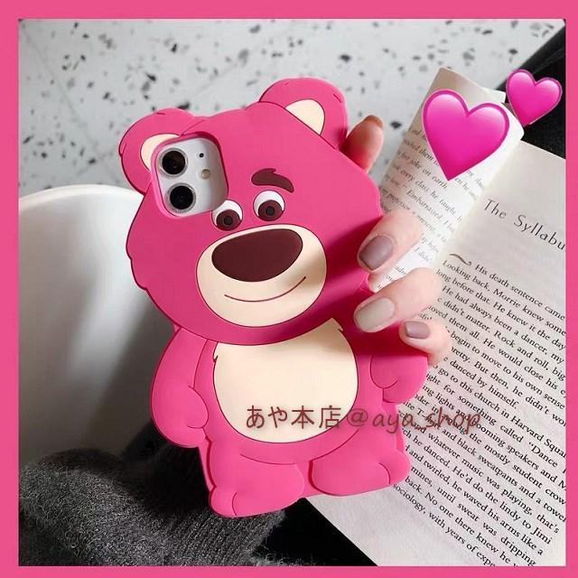 iphoneケース 可愛い ロッツォ スマホケース キャラクター ディズニー