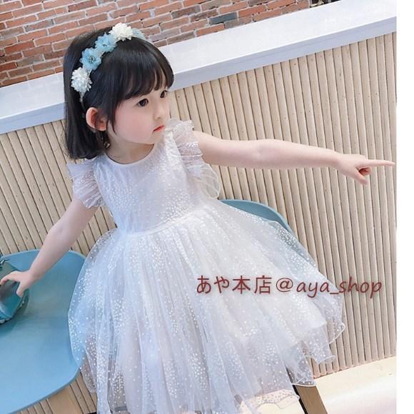 プリンセス風 翼付きレースワンピース 長袖 子供服 キッズ ジュニア