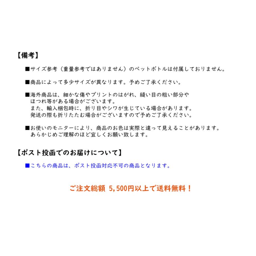 【EB18】ショッピングバッグ kmart《B》 EB18aya本舗 通販 Yahoo!ショッピング