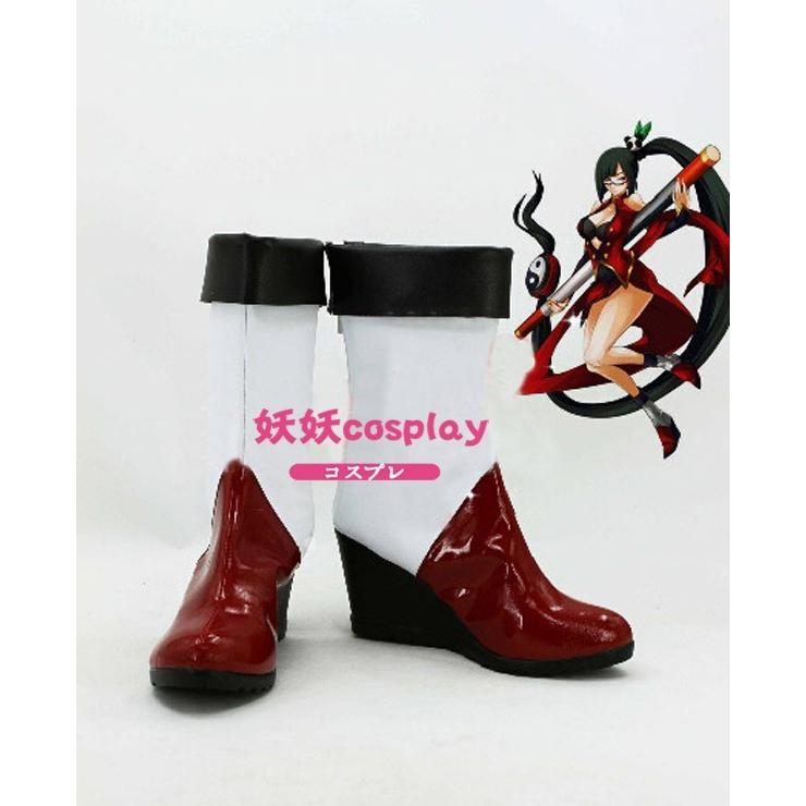 コスプレ靴 Blazblue ブレイブルー ライチ フェイ リン ノエル ヴァーミリオン 変装 忘年会 文化祭 仮装 豪華 華麗 高品質 Bl Lq 3 サンダー 通販 Yahoo ショッピング