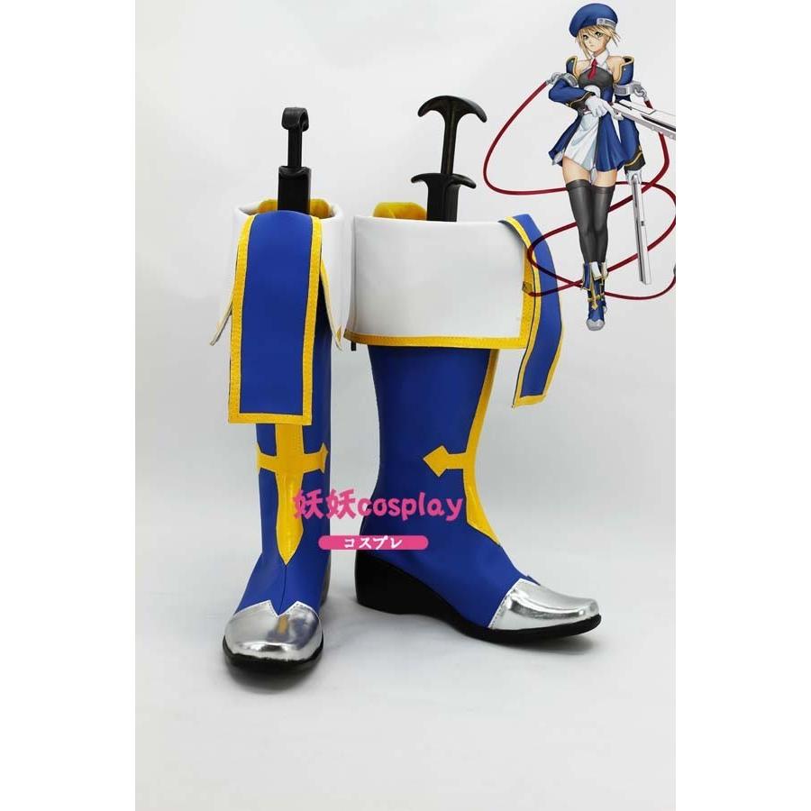 コスプレ靴 Blazblue ブレイブルー ノエル ヴァーミリオン ジン キサラギ 変装 忘年会 文化祭 仮装 豪華 華麗 高品質 Bl Nae 3 サンダー 通販 Yahoo ショッピング