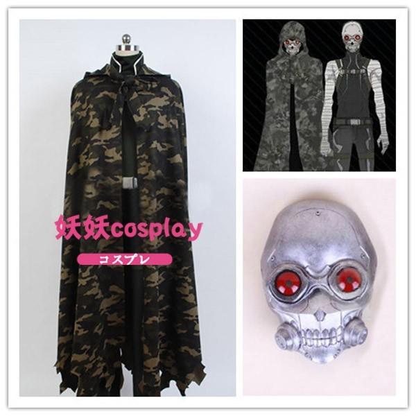 死銃 デス ガン 新川昌一 Djsy Sq 5 サンダー コスプレ衣装 仮面 金本敦 金本敦 Ggo 新川恭二 変装 忘年会 文化祭 仮装 豪華 華麗 高品質 ソードアート オンライン Ggo 新川恭二