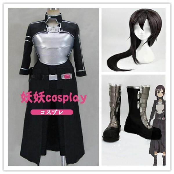 ソードアート オンライン Ggo キリト 桐ヶ谷和人 シノン 朝田詩乃 キャラクター衣装 コスプレ衣装 変装 忘年会 文化祭 仮装 豪華 華麗 高品質 コスプレ衣装 コスプレ衣装 ウィッグ 靴 Djsy Tr2 7 サンダー