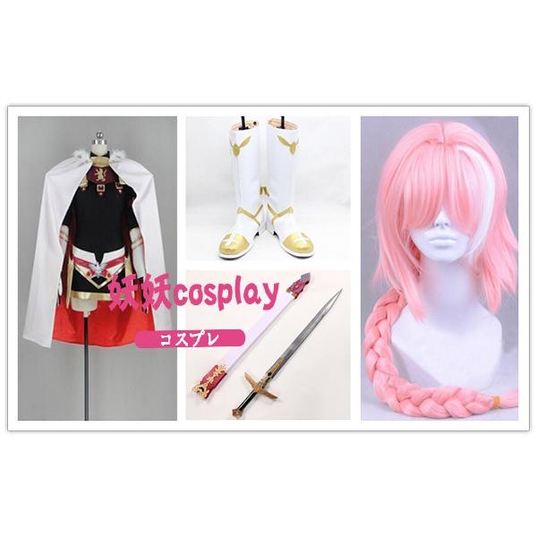 交換無料 コスプレ衣装 ウィッグ 靴 道具 Fate Apocrypha フェイト アポクリファ 黒のライダー アストルフォ 変装 文化祭 華麗 高品質 即納最大半額 Turningheadskennel Com