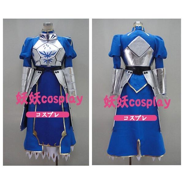 コスプレ衣装 Fate Zero フェイト ゼロ セイバー Saber 衛宮切嗣 セイバー Saber ライダー Rider アーチャー Archer 変装 忘年会 文化祭 仮装 豪華 華麗 高品質 サンダー Fate Zero フェイト ゼロ 楽器 手芸 コレクション Fate Kjsb 2 高評価なギフト