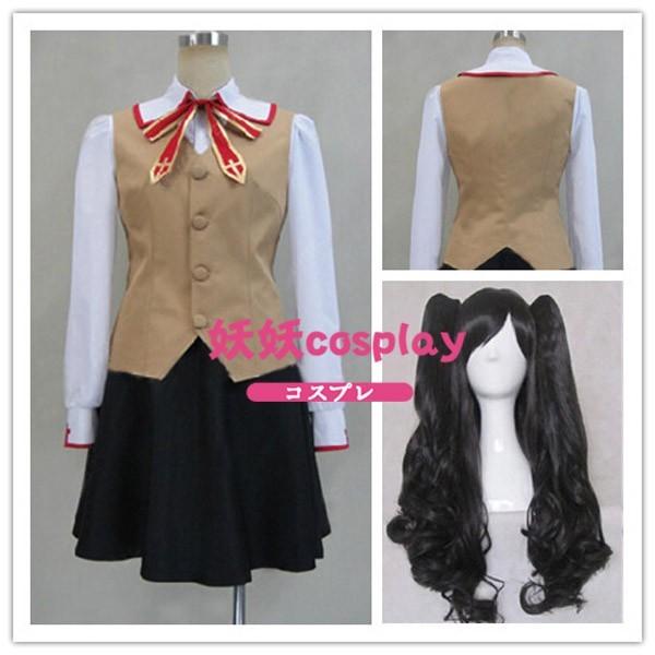 コスプレ衣装 ウイッグ Fate Zero 遠坂凛 セイバー Saber 変装 忘年会 文化祭 仮装 豪華 華麗 高品質 Fate Zero キャスター Caster アーチャー Archer 遠坂凛 Fate Ybl 5 楽器 手芸 コレクション サンダー