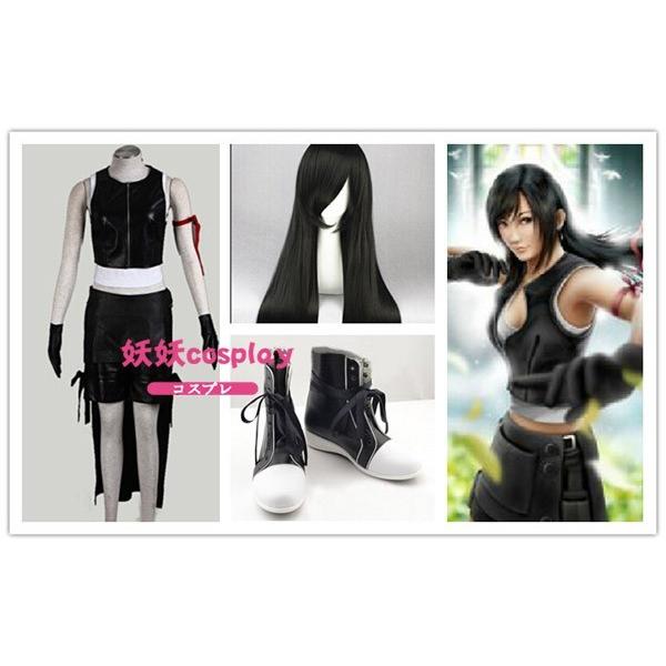 コスプレ衣装 ウイッグ 靴 Ff7 Ffvii コスプレ衣装 Tifa ティファ ロックハート Tifa 変装 忘年会 文化祭 仮装 豪華 華麗 高品質 Ff7 Df 5 サンダー ファイナルファンタジーvii Tifa Lockhart
