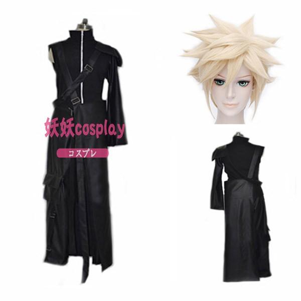 ファイナルファンタジーvii Ffvii コスプレ衣装 クラウド ストライフ Cloud Strife 変装 忘年会 文化祭 仮装 豪華 華麗 高品質 Strife Cloud コスプレ衣装 ウイッグ Ff7 Ff7 Kld 5 サンダー