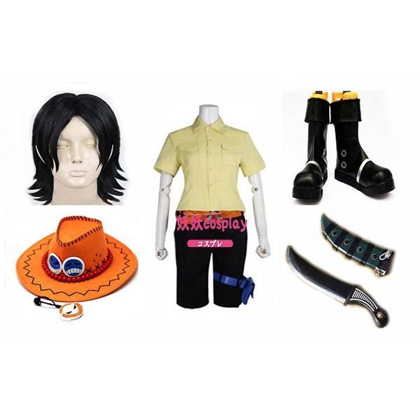 コスプレ衣装 ウィッグ 靴 道具 武器 ワンピース 火拳のエース ポートガス D エース 変装 忘年会 仮装 豪華 華麗 高品質 Supersport Tn