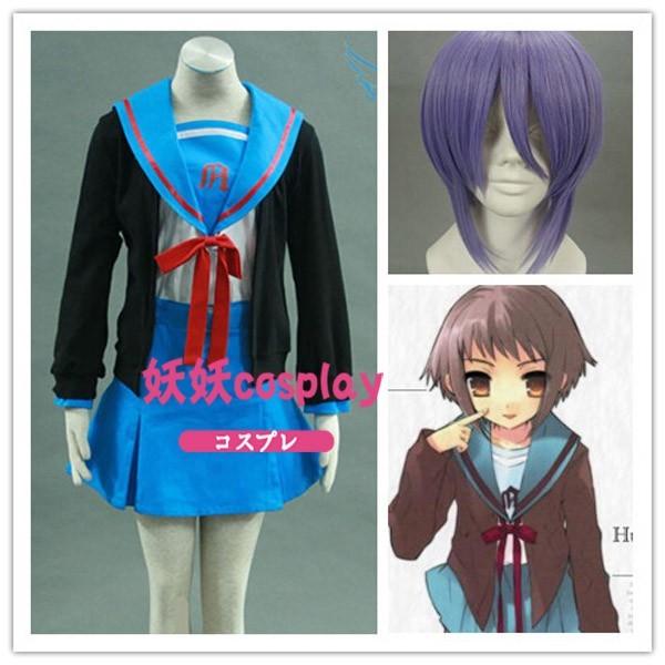コスプレ衣装 ウイッグ コスプレ衣装 涼宮ハルヒシリーズ 変装 忘年会 文化祭 仮装 豪華 華麗 高品質 長門有希 涼宮ハルヒ キョン 長門有希 涼宮ハルヒ 変装 忘年会 文化祭 仮装 豪華 華麗 高品質 Lgcr Cmyx 3 サンダー