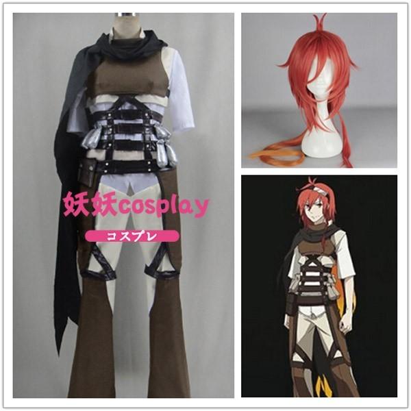 コスプレ衣装 ウィッグ 六花の勇者 楽器 手芸 コレクション アドレット マイア ナッシェタニア ルーイ ピエナ アウグストラ 変装 忘年会 文化祭 仮装 豪華 華麗 高品質 Lh Adld 4 六花の勇者 アドレット マイア ナッシェタニア ルーイ ピエナ アウグストラ Lh Adld 4
