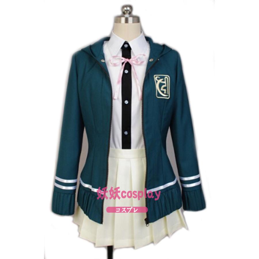 コスプレ衣装 スーパーダンガンロンパ2 さよなら絶望学園 さよなら絶望学園 七海千秋 キャラクター衣装