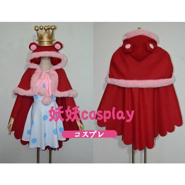 コスプレ衣装 王冠 メガネ 楽器 手芸 コレクション シュガー コアラ シュガー Op St 2 コスプレ衣装 王冠 メガネ 変装 忘年会 文化祭 仮装 豪華 華麗 高品質 サンダー 変装 忘年会 文化祭 仮装 豪華 華麗 高品質 Op St 2 激安売れ筋