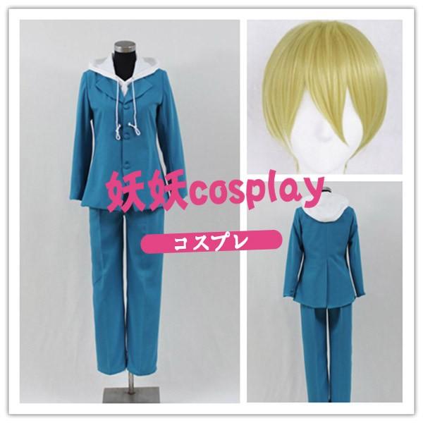 コスプレ衣装 ウィッグ デュラララ 折原舞流 Durarara 紀田正臣 園原杏里 折原臨也 平和島静雄 デュラララ 折原舞流 紀田正臣 園原杏里 Wtqs Jtzc 4 折原九瑠璃 変装 忘年会 文化祭 仮装 豪華 華麗 高品質 サンダー 日本規格 の
