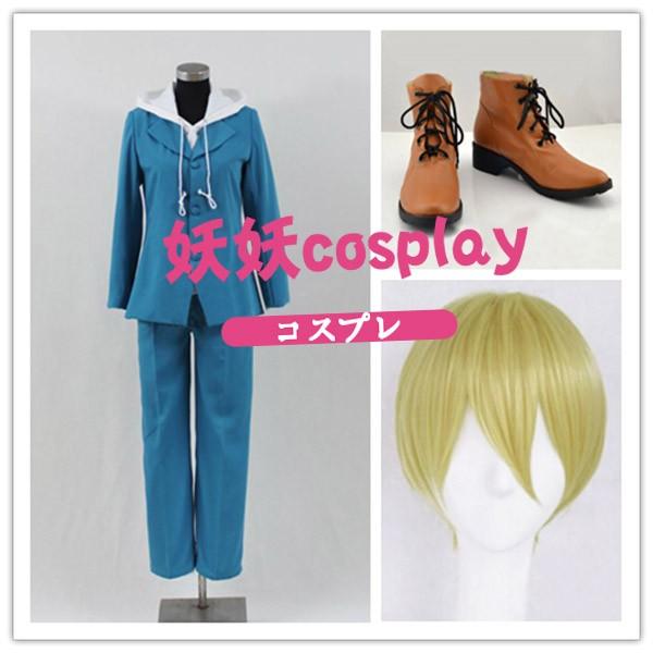 コスプレ衣装 ウィッグ 靴 デュラララ Durarara 折原舞流 紀田正臣 園原杏里 折原臨也 平和島静雄 コスプレ衣装 折原舞流 デュラララ Wtqs Jtzc 5 折原九瑠璃 変装 忘年会 文化祭 仮装 豪華 華麗 高品質 サンダー