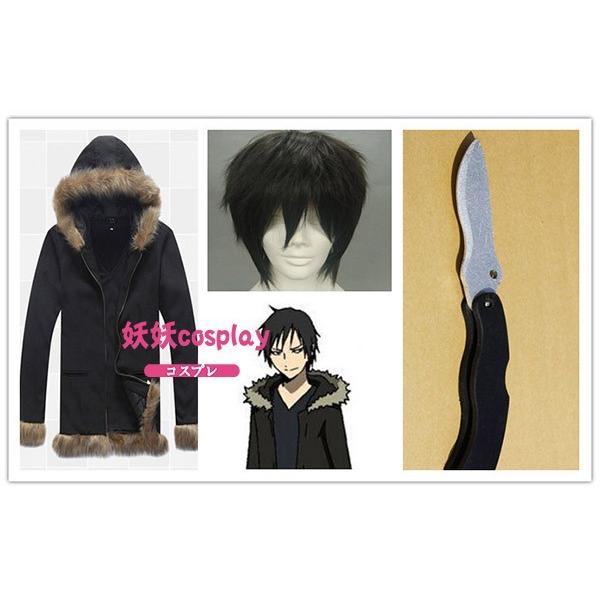 コスプレ衣装 ウィッグ ナイフ Durarara 紀田正臣 Durarara 紀田正臣 折原舞流 変装 忘年会 文化祭 仮装 高品質 折原臨也 園原杏里 Wtqs Zyly 5 サンダー デュラララ 平和島静雄 Durarara 折原九瑠璃