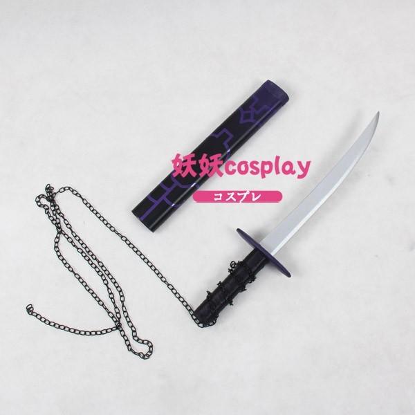 コスプレ道具 武器 ナイフ 曇天に笑う 金城白子 安倍蒼世 曇天火 曇天火 曇空丸 曇空丸 曇宙太郎 Xatt Jcbz 4 変装 忘年会 文化祭 仮装 豪華 華麗 高品質 キャラクター衣装 サンダー 完全限定販売