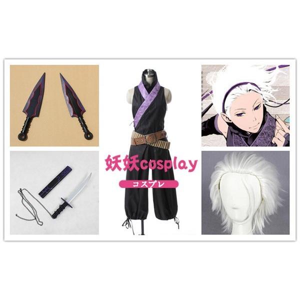 コスプレ衣装 ウイッグ クナイ ナイフ 曇天に笑う 金城白子 安倍蒼世 曇天火 曇空丸 曇宙太郎 道具 武器 変装 文化祭 仮装 豪華 華麗 高品質 Www Arilab Com Tr Index Php