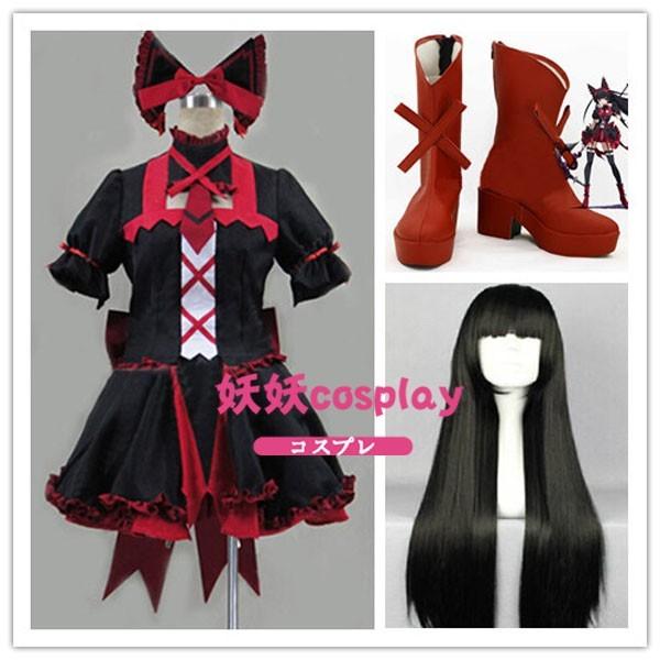 コスプレ衣装 ウィッグ 靴 コスプレ衣装 ゲート キャラクター衣装 自衛隊 彼の地にて ロゥリィ マーキュリー レレイ ラ レレーナ 斯く戦えり 変装 忘年会 文化祭 仮装 豪華 華麗 高品質 ロゥリィ マーキュリー レレイ ラ レレーナ Zwd Ll 5 サンダー