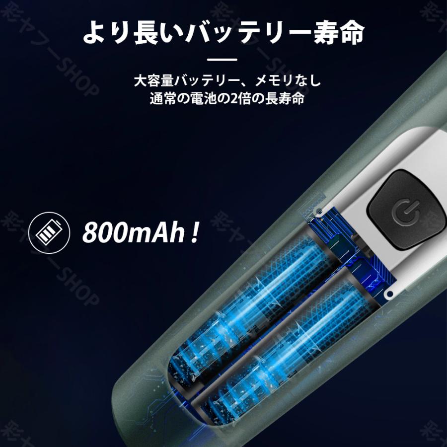 【一台4役】髭剃り シェーバー メンズシェーバー 電気シェーバー 電気カミソリ 電動シェーバー 電気かみそり 電気剃刀 ヒゲソリ 電動丸洗い可能 充電式 防水｜aya-y-shop｜11