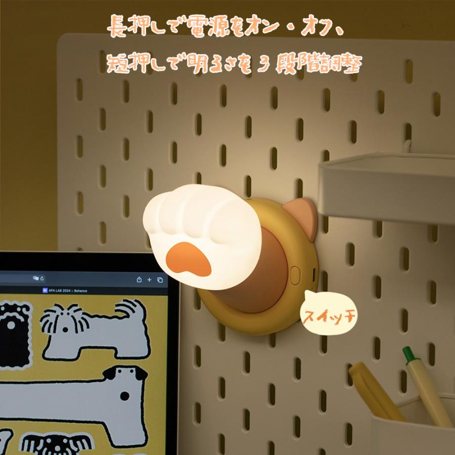 ナイトライト ルームライト 猫爪型 テーブルランプ 卓上ライト