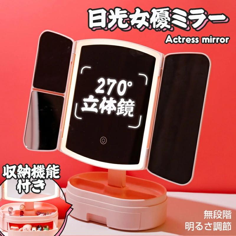 洗面化粧台 ミラー Jz 12 Jz 12ならショッピング ランキングや口コミも豊富なネット通販 更にお得なpaypay残高も スマホアプリも充実で毎日どこからでも気になる商品をその場でお求めいただけます Diy 工具 木製 洗面台 住宅設備 おしゃれ 浴室 浴槽 洗面所 鏡 収納