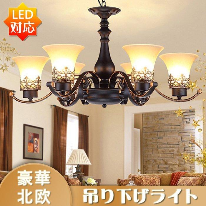 パナソニック シャンデリア 〜6畳 6灯 LED(電球色) LGB57602Z パナソニック シャンデリア 〜6畳 6灯 LED(電球色) LGB57602Z