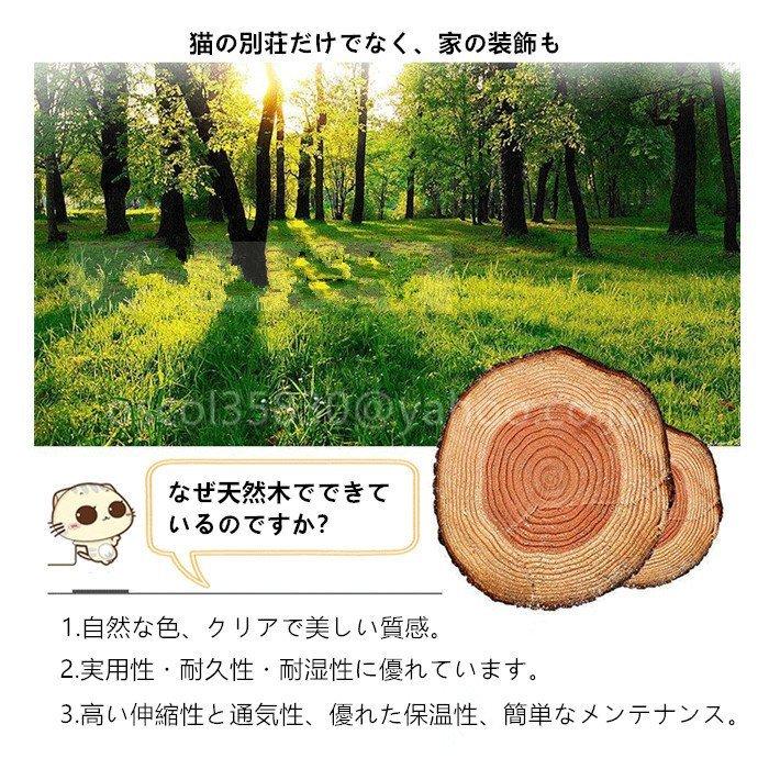 ペット用品 猫用 豪華２層ネコハウス 別荘 猫部屋 繁殖 アパート自由出入りドア 冬防寒 LQMT-183 S1964558266(17748円)