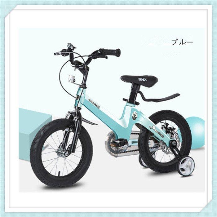 子供用自転車 児童用 バイク 男の子 女の子 自転車 おしゃれ カッコいい 超軽量マグネシウム合金 キッズ ジュニア用自転車 幼児自転車 12 18インチ 補助輪付き Xtc 027 Aya19 Shop 通販 Yahoo ショッピング
