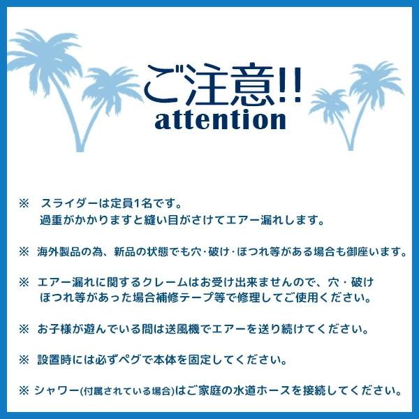 ★最終価格★ ベストウェイ H2OGO! ターボ スプラッシュ ウォーター ゾーン ウォーターパーク すべり台 水遊び プール ビニールプール 子供用 家庭用 大型プール エアー遊具 【U1115433466】(38992円)