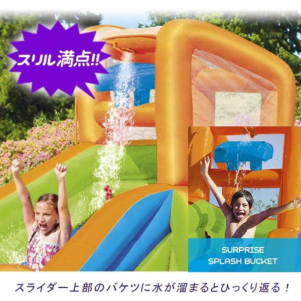 ★最終価格★ ベストウェイ H2OGO! ターボ スプラッシュ ウォーター ゾーン ウォーターパーク すべり台 水遊び プール ビニールプール 子供用 家庭用 大型プール エアー遊具 【U1115433466】(38992円)