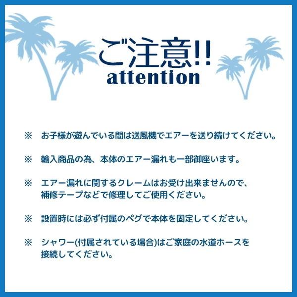 《送料込》 バンザイ アクア スポーツ ウォーター パーク スライダー付きプール 家庭用 水遊び プール ビニールプール 滑り台 大型プール ビニールボール付き エアー遊具 【SKC3461095826】(120989円)